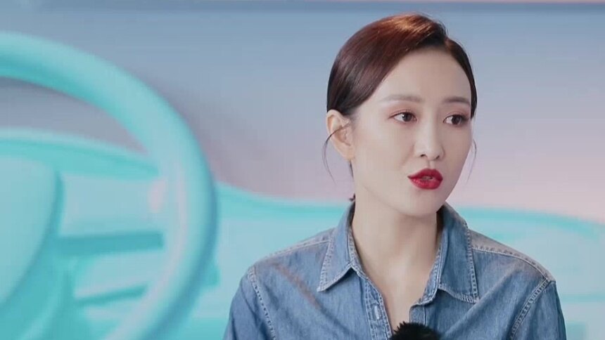王鸥蒲熠星在线回忆“明侦梗”