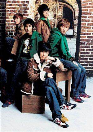 Super Junior