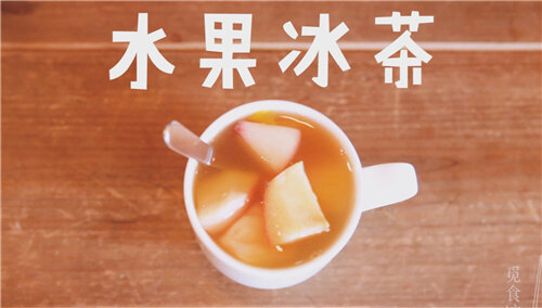 王冠厦门第二日：吉治百货的水果冰茶