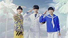 TFBOYS 《大梦想家》