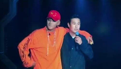 【你好！黄子韬】小沈阳做客黄子韬演唱会