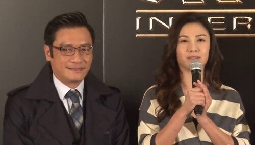 【饭爱豆】电视剧《无间道》全员亮相