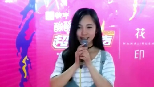 2016超级女声芒果主战场云海选：160037号刘佩微《淋雨一直走》