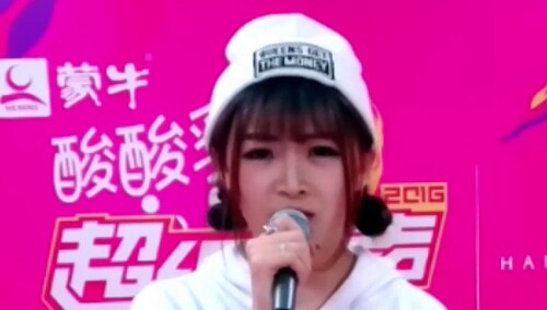 2016超级女声芒果主战场云海选：160207号杨佳蕊《Mercy》