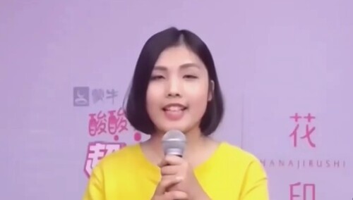 2016超级女声芒果主战场云海选：160227号杨庆仪《柠檬树》