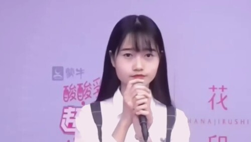 2016超级女声芒果主战场云海选：160233号曹钰婧《笑忘书》
