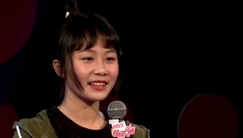 萝莉和萝卜的区别是什么？且听伍老师来解说