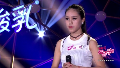 下一个BlingBling的萧亚轩！巴中妹子赵玥闪闪惹人爱必火的节奏