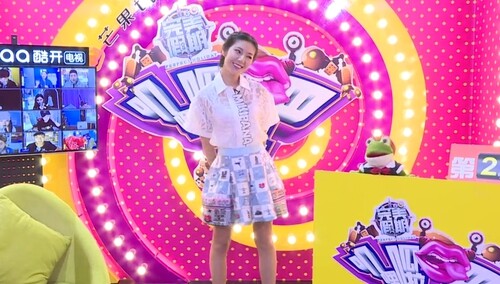 叽哩呱啦吧：完美运动会蓝队四连胜 幽灵任务孔繁浩梁熙彬成功隐藏身份