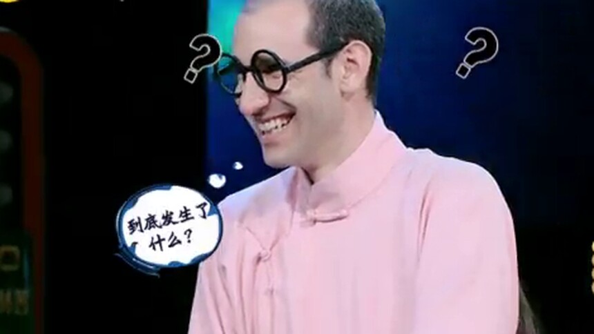简直不敢相信自己的耳朵：你能想到的奇葩答案都在这里了