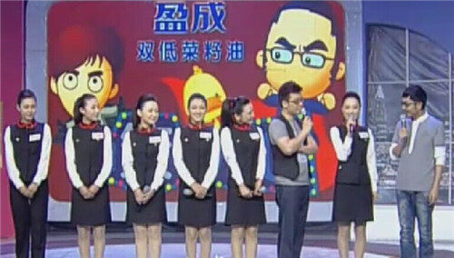 越策越开心20110430期：汪涵马可策侃首航空姐