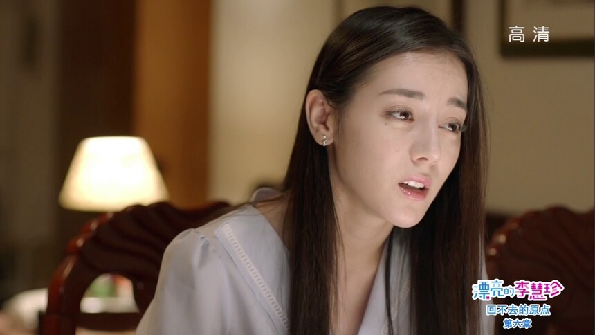 妹妹力挺夏乔 回家的慧珍万人嫌