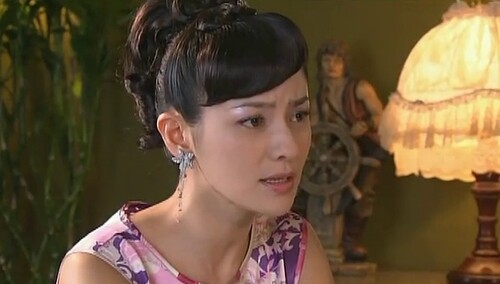 纸醉金迷 第17集
