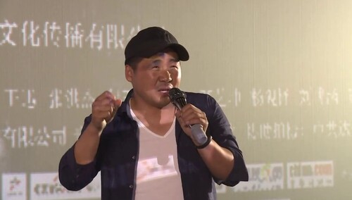 《逆生》发布会 留守儿童的亲情问题引发社会关注