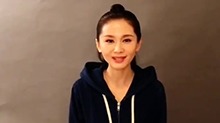 【爆笑集锦】王子文来给考生加油啦