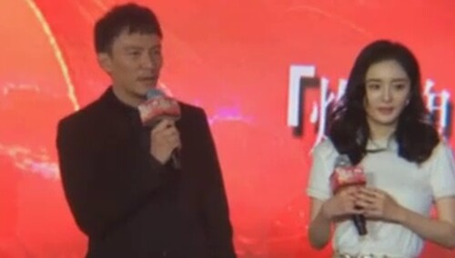 杨幂《绣春刀》发布会 幂幂：沈炼和北斋是相爱相杀的关系