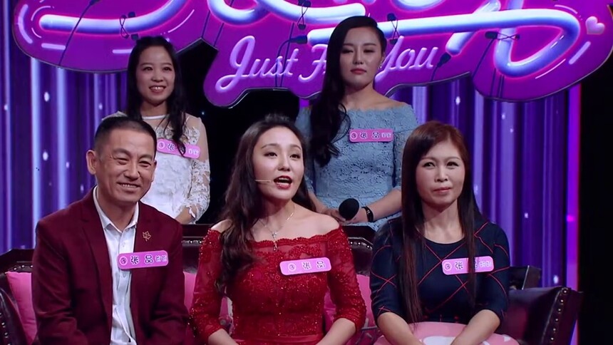 离婚18年，为女携手上节目 张晶父母亲情满满感动沈梦辰