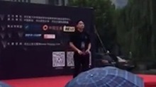 2017快乐男声报名选手尹涛：演唱《栀子花开》