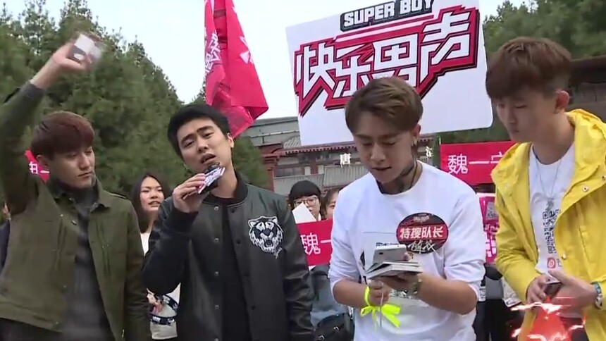 厉害了我的青柠！骨灰级粉丝献唱魏一宁原创曲引发大合唱