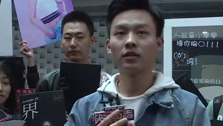 弹幕人气王戴林港现身 《想你的夜》洪辰秒变花痴粉