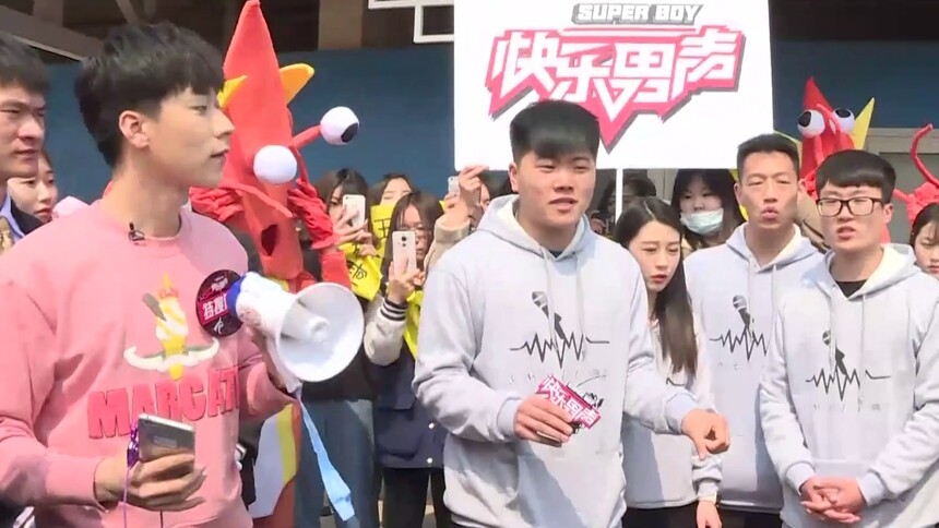 高能预警！组合自带BGM 《火力全开》燃炸惹王博文尖叫