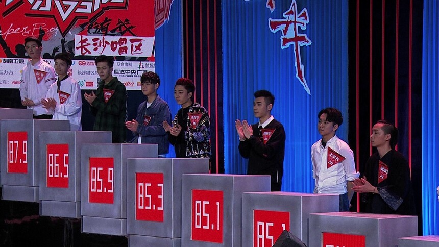 陈鑫闵成伟等九人率先晋级 舟奕博彭昶桦争夺最后一席