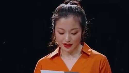 写给未来孩子的一封信 郑若行现场朗诵美好寄语
