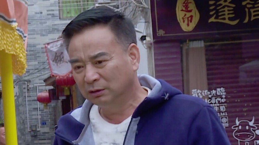 被演戏耽误的砍价能手 岳跃利一开口老板都怕