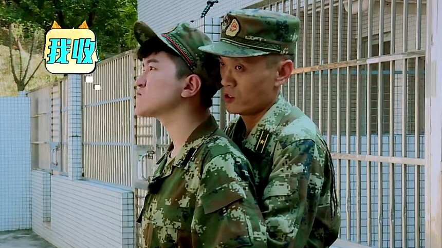 张大大特辑：张大大穿军装硬挤小蛮腰