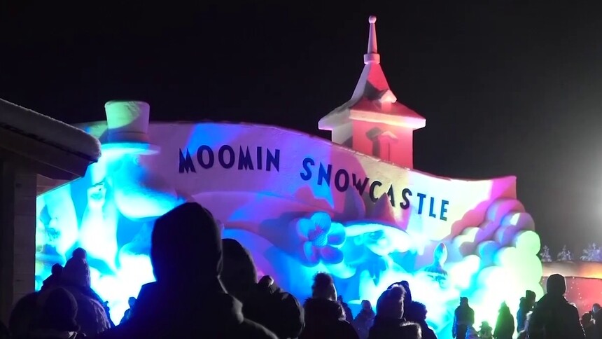 中芬合作主题乐园在芬兰罗瓦涅米落成开业