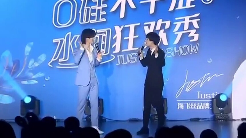 黄明昊Justin直播随机舞蹈环节，舞力全开的小贾超帅啊