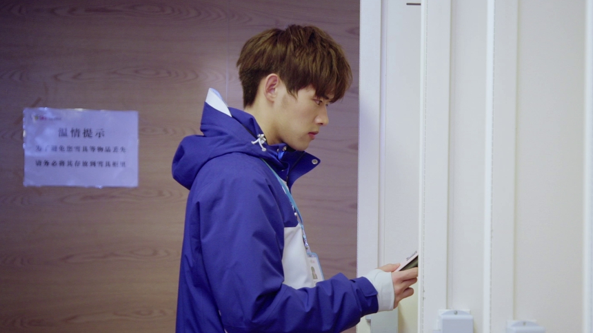 《东山晴后雪》第17集看点：李溪芮被陷害 刘冬沁出手相救