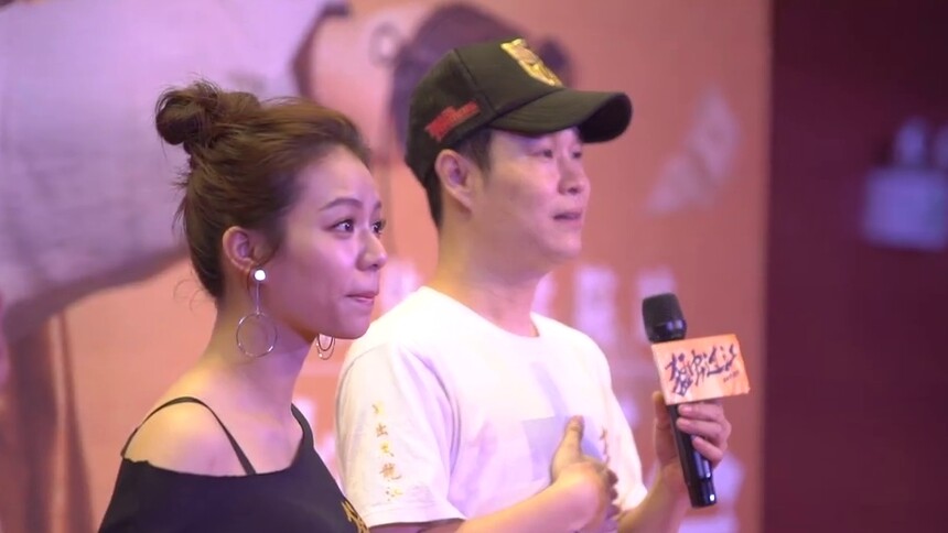 《猛虫过江》全国路演笑出山东 小沈阳宋芸桦挖掘机技术强