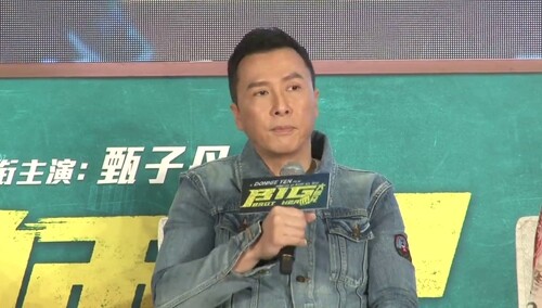 《大师兄》甄子丹直面校园暴力 从影以来难度最大动作片