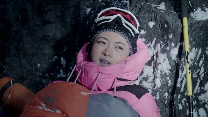 《说走就走之不说再见》片段：吴谨言被困风雪地 牛骏峰白举纲组队援救