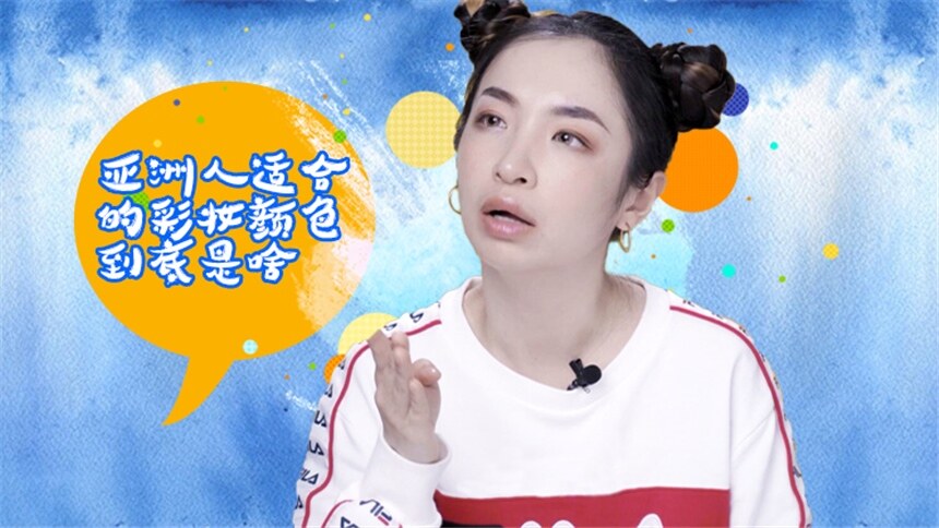 【社会我pa姐】欧美仿妆竟画成金刚芭比！如何找到适合亚洲人的高级感妆容