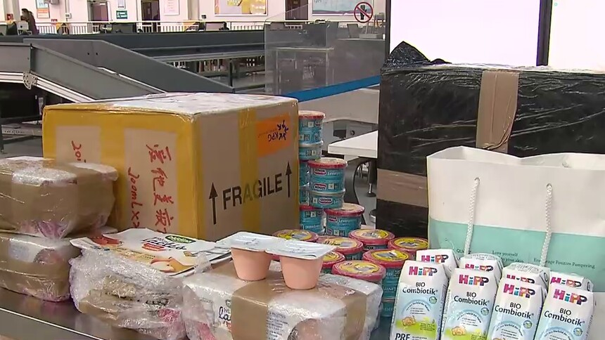 海淘婴儿辅食需谨慎 动物源性奶制品禁止邮寄入境