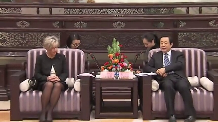 我省与瑞士沙夫豪森州建立友好省州关系 许达哲会见吉赛尔并共同签约