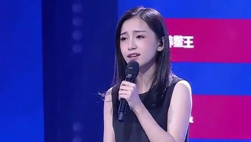 明玉 姜梓新《错的人》