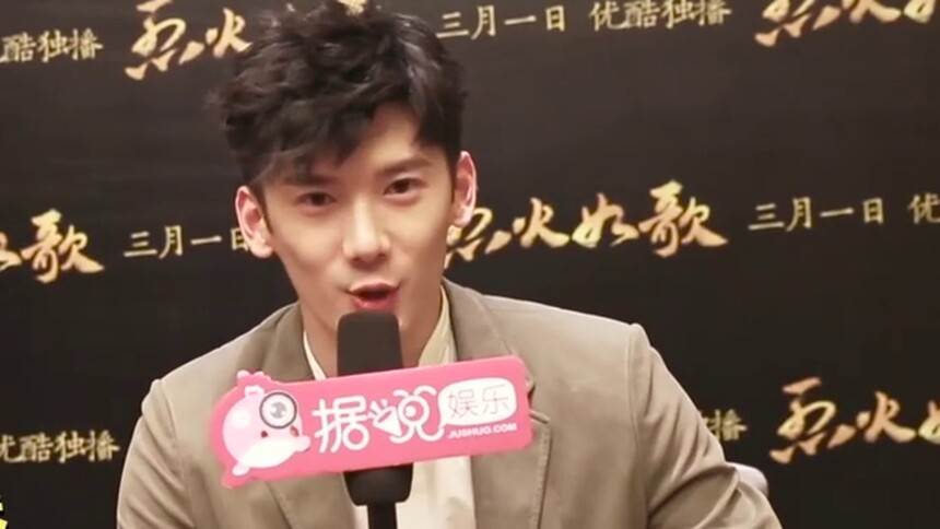 【据说大咖】刘芮麟花式嫌弃迪丽热巴的酸奶疙瘩 耿直吐槽李现赖艺