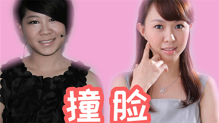 【八老师看片】沈春阳年轻时撞脸卓依婷，跟小沈阳在一起19年依旧恩爱