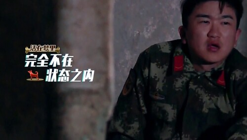 张大大CUT：怂炸了！张大大被蛇和老鼠吓到“失智”