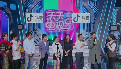 天天向上20181007期：王茂蕾陶昕然同台飚演技 俞灏明回归与钱枫上演“暴揍”大戏