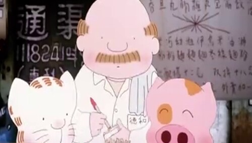 《声临其境》独家彩蛋：神秘嘉宾配音《麦兜的故事》 一人分饰三角