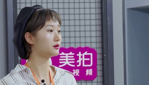 李璐尔被冉高鸣怼到甩本子走人，上镜的问题都不肯让步