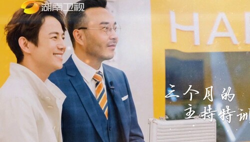 《嘿！好样的》收官在即 一路走来，感谢有你们