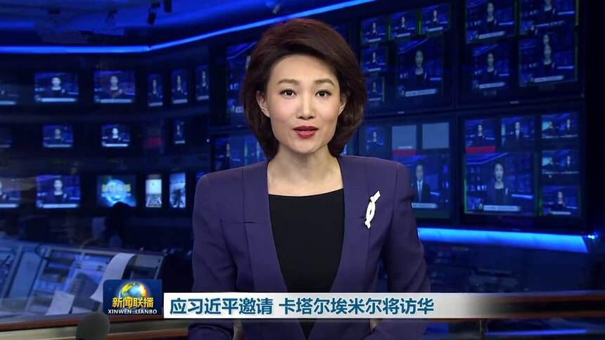应习近平邀请 卡塔尔埃米尔将访华