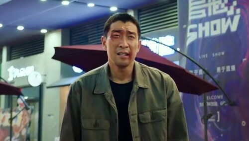 《“大”人物》主题曲《孤独的蚂蚁》MV 潘粤明为平凡人发声