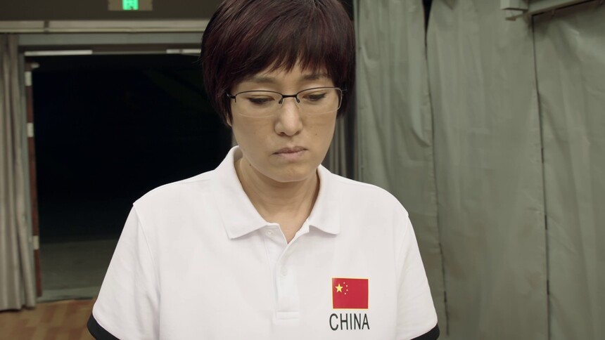 《中国女排》首支预告 巩俐神还原郎平被赞“背影都会演戏”