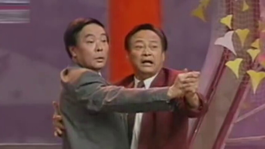 世纪友情！王谦祥李增瑞 携手搭档55年！老友一起“换包装”
